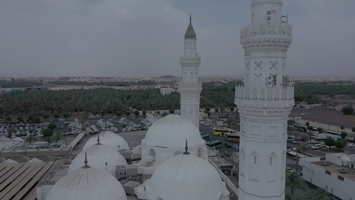 Quba Mosque in Medina, aerial shot.