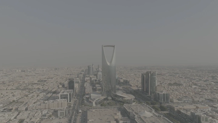 أبراج الرياض في النهار، لقطة جوية.