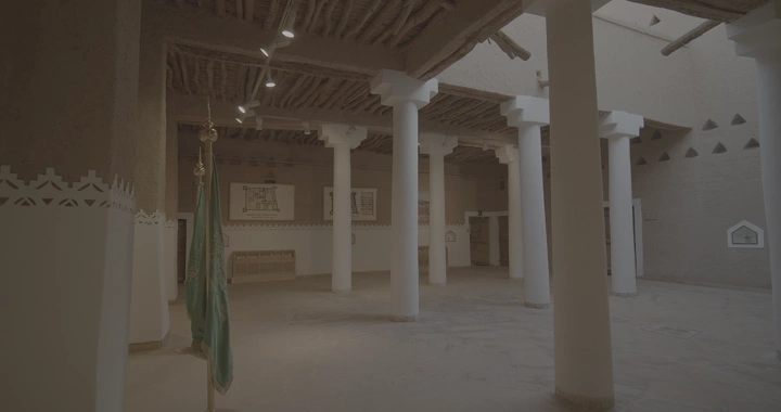 Interior of Al Masmak Fort in Riyadh, natural lighting, wide-angle shot.
