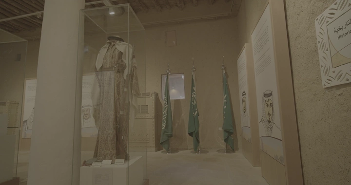 معروضات داخل قصر المصمك بالرياض، لقطة داخلية.