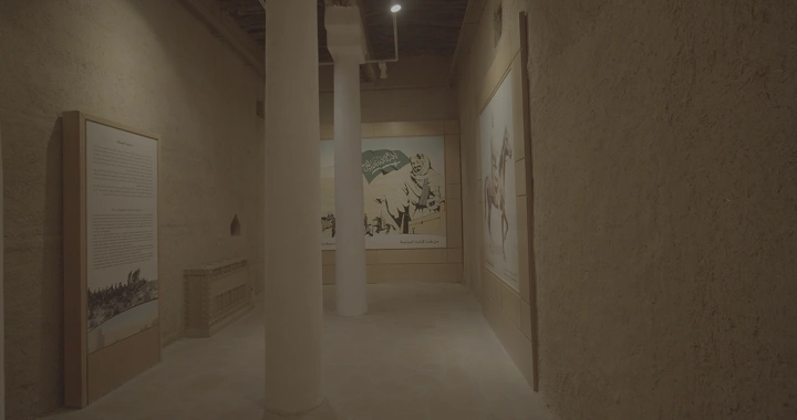 An interior corridor in Al-Masmak Palace in Riyadh, an interior shot.