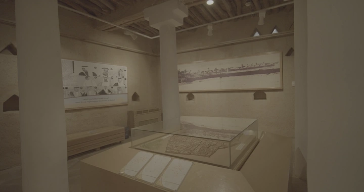 Interior of Al Masmak Palace in Riyadh, indoor museum shot.