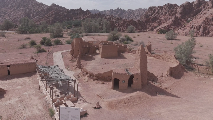 Hatem Al-Tai's houses in Hail, aerial view of the archaeological site. Aerial shot.