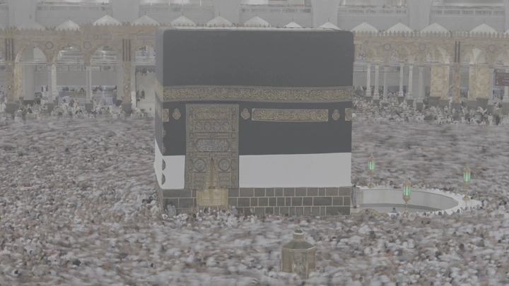 Kaaba at Masjid al-Haram in Mecca, aerial shot.