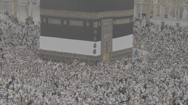 الكعبة المشرفة في مكة المكرمة، منظر جوي للحجاج.