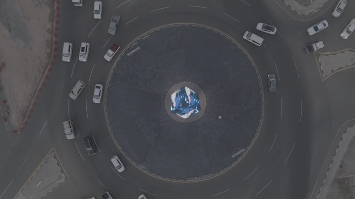 دوار المكعب في حائل من الأعلى، لقطة جوية إسقاطية.