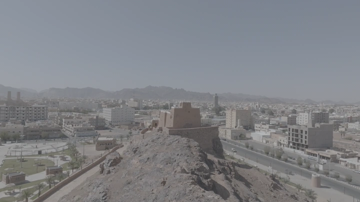 قلعة عيرف في حائل، لقطة جوية.