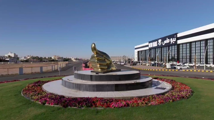 دوار بصمة في حائل، تصوير جوي في وضح النهار.