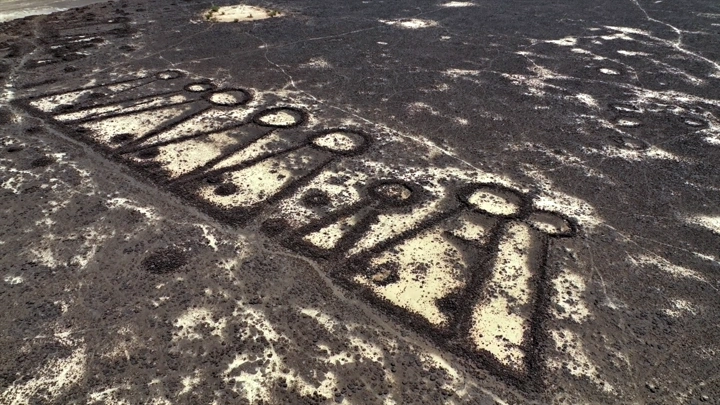 المذيلات الحجرية في خيبر، لقطة جوية توضح التشكيلات الحجرية القديمة.