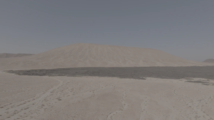 تكوين بركاني في السعودية، لقطة جوية .