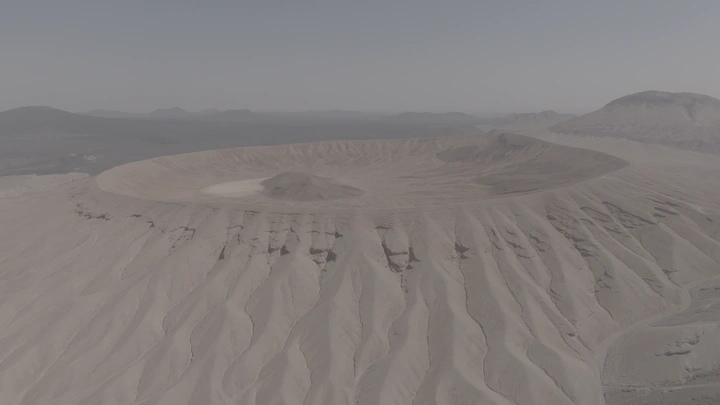 فوهة بركانية في خيبر، لقطة جوية .