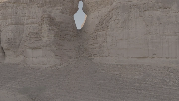 تكجره وين صخري في جبال البالعلا، لقطة أمامية جوية.