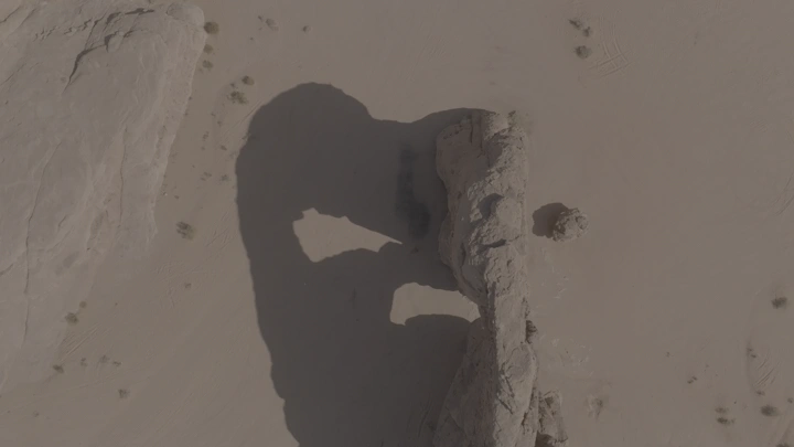 صخرة في محمية الشرعان، لقطة جوية.