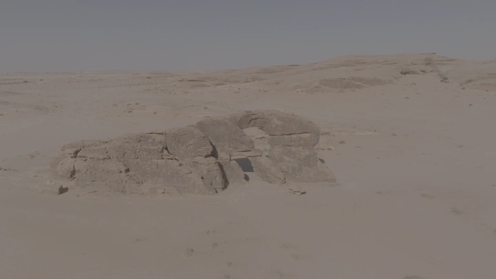 تكوين صخري في محمية الغراميل، لقطة جوية.