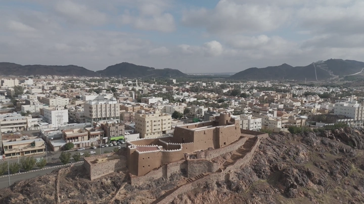 A'arif Castle overlooking Hail city, aerial shot.
