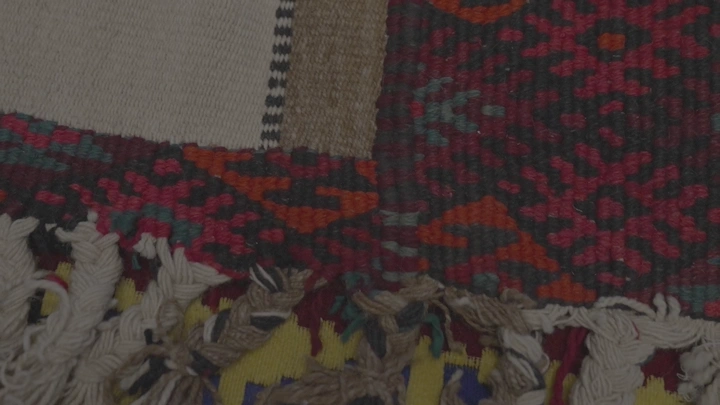 نسيج سدو ملون عن قرب، تصوير قريب.