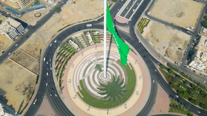 دوار العلم في جدة من الأعلى، لقطة جوية.