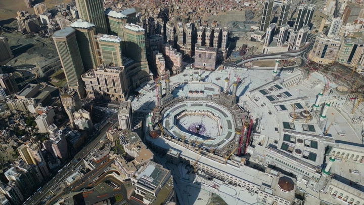 الحرم المكي في مكة المكرمة، لقطة جوية.