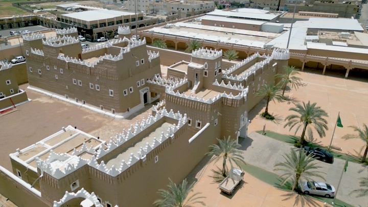 قصر الامارة  التاريخي في نجران، لقطة جوية .