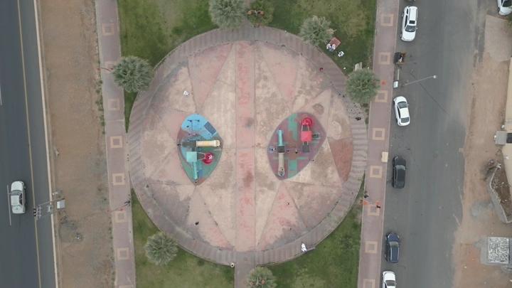 شكل دائري في حديقة، لقطة جوية.