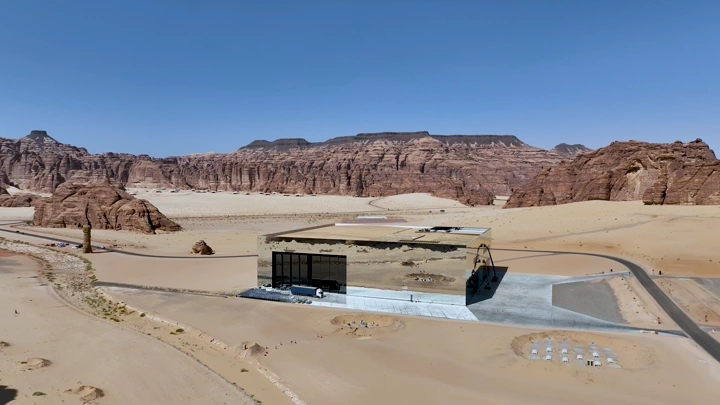 قاعة مرايا في العلا وسط الصحراء، لقطة درون.