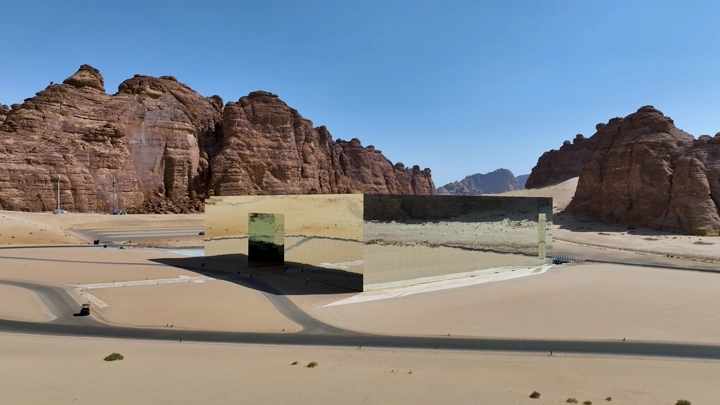 قاعة مرايا العلا في الصحراء، لقطة درون.