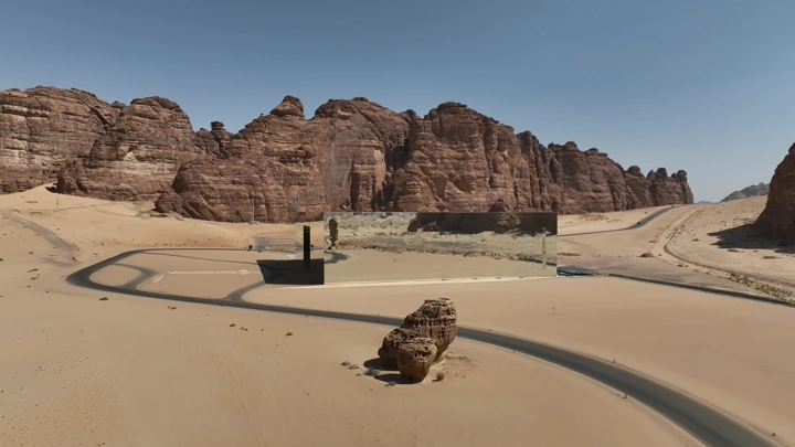 قاعة مرايا في العلا، تصوير جوي نهاري.