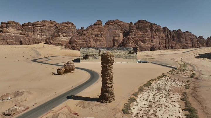 قاعة مرايا في العلا، تصوير جوي درون.