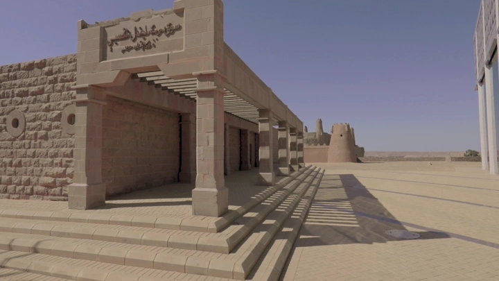 مدخل سوق دومة الجندل الشعبي في النهار، لقطة واسعة.