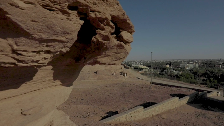 جانب من قلعة زعبل في سكاكا، لقطة جوية.