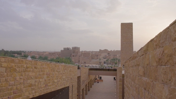 منتزه البجيري في الدرعية بالرياض، لقطة من زاوية مرتفعة.