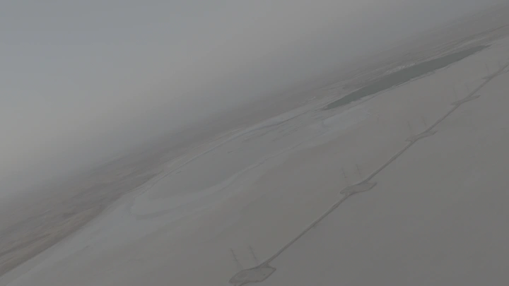 سبخة غويمض على طريق القصيم، لقطة جوية.