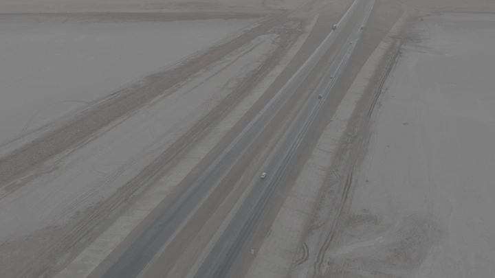 سبخة غويمض على طريق القصيم، لقطة جوية.