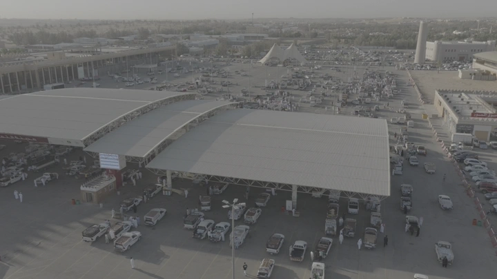 سوق التمر في القصيم من الأعلى، لقطة جوية.