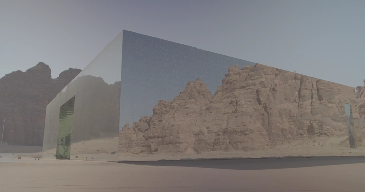 قاعة مرايا في العلا تحت أشعة الشمس، لقطة واسعة.