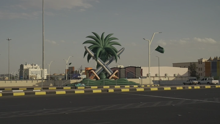 Monument in Hail during Saudi National Day, daytime shot.