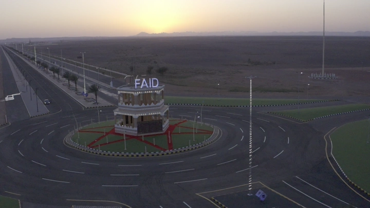 دوار فيد في حائل عند الغروب، لقطة جوية.