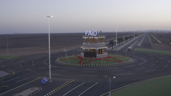 دوار فيد حائل عند الغروب، لقطة جوية.