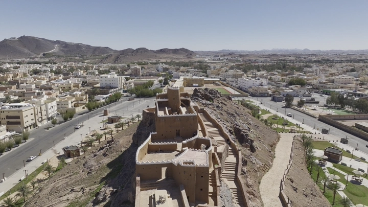 قلعة عيرف في حائل، لقطة جوية نهارية.