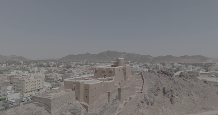 قلعة عيرف في حائل، لقطة جوية نهارية.