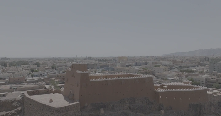 قلعة عيرف في حائل، لقطة جوية نهارية.