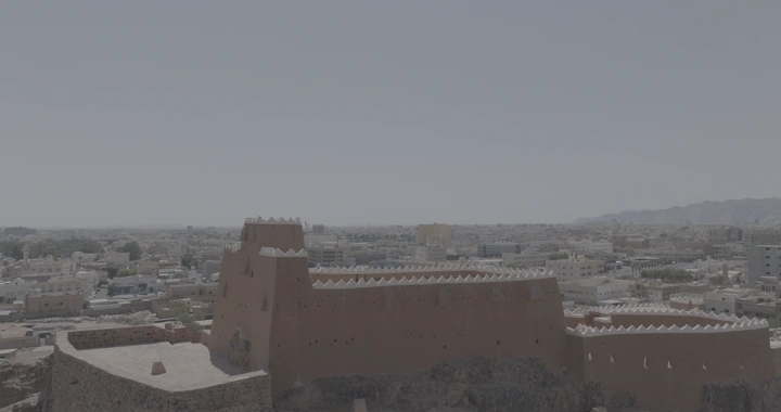 قلعة عيرف في حائل، منظر جوي في وضح النهار.