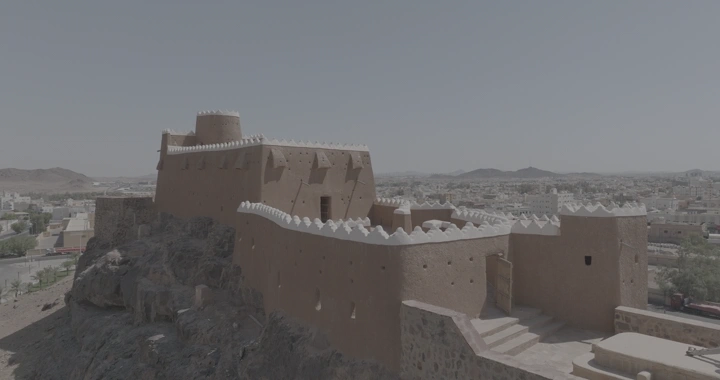 قلعة عيرف في حائل، تصوير جوي نهاري.