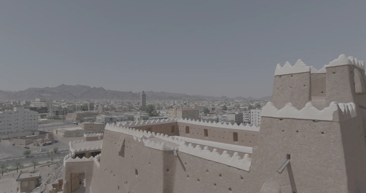 قلعة عيرف في حائل، منظر جوي في وضح النهار.