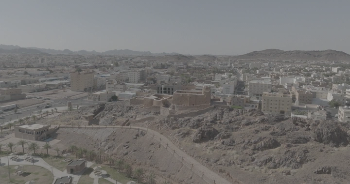 قلعة عيرف في حائل، منظر جوي نهاري.