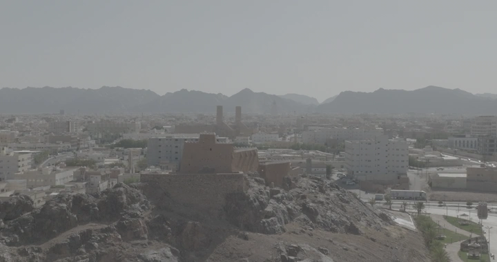 قلعة عيرف في حائل، لقطة جوية نهارية.