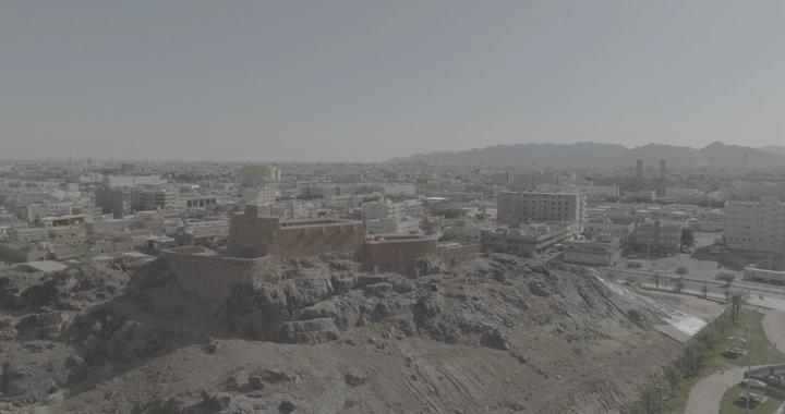 قلعة عيرف في حائل، منظر جوي نهاري.