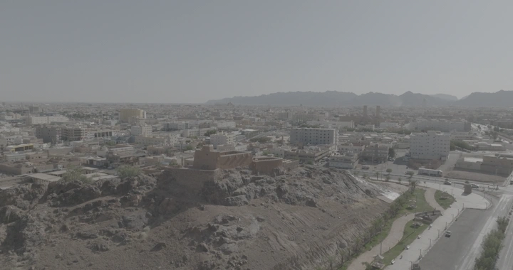 قلعة عيرف في حائل، لقطة جوية نهارية.