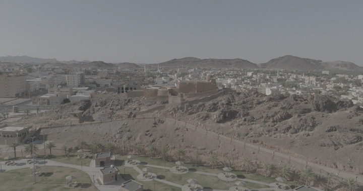 قلعة عيرف في حائل، منظر جوي نهاري.