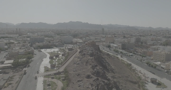 قلعة عيرف في حائل، لقطة جوية نهارية.